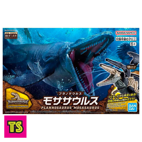 Mososaurus, Plannosaurus by Bandai | ToySack, buy model kits for sale
