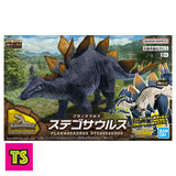 Stegosaurus, Plannosaurus by Bandai | ToySack, buy model kits for sale online at ToySack Philippines