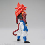 Rear Detail, Figure-rise Super Saiyan 4 Gogeta, Dragon Ball Super by Bandai Spirits | ToySack, buy Bandai model kits at ToySack