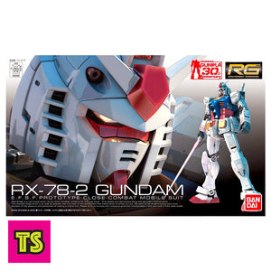 1/144 RG RX-78-2, Gundam by Bandai | ToySack, buy Gundam model kits and toys for sale online at ToySack Philippines