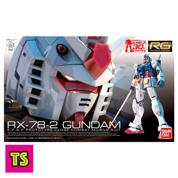 1/144 RG RX-78-2, Gundam by Bandai | ToySack – 