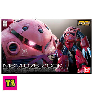 RG 1/144 Mobile Suit "CHAR'S Z'GOK.", Mobile Suit Gundam by Bandai | ToySack, buy Gundam toys and model kits for sale online at ToySack Philppines