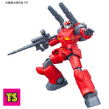 Model Pose 4, 1/144 REVIVE HGUC RX-77-2 Guncannon, Gundam by Bandai | ToySack, buy Gundam model kits and toys for sale online at ToySack Philippines