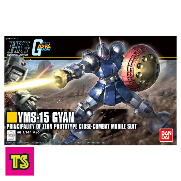 1/144 HGUC YMS-15 Gyan, Gundam by Bandai | ToySack, buy Gundam toys and model kits for sale online at ToySack Philippines