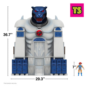 ULTIMATES! ThunderCats Cats’ Lair (July 26 Local Cut-Off to Unlock Key) 25% Deposit, Thundercats Ultimates by Super7 2024 | ToySack, buy Thundercats toys for sale online at ToySack Philippines