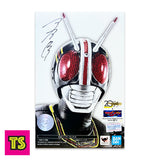 Box Details, Kamen Rider Black (Tetsuo Kurata Signed ToyCon PH Exclusive), S.H.Figuarts Action Figure Bandai Tamashii Nations | ToySack, buy Japanese Tokusatsu Super Sentai, Kamen Rider, Kyodai Hero (Ultraman) action figures, toys, super robots, and collectibles for sale online at ToySack.

We ship internationally.