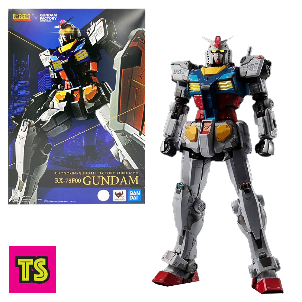 ToySack | Japanese Super Robots – 