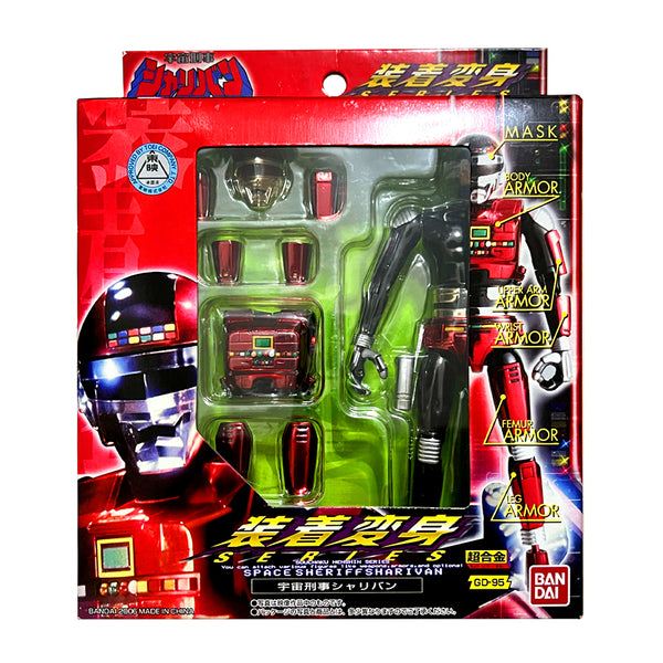 Space Sheriff Sharivan Souchaku Henshin Series, Metal Heroes