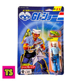 Shipwreck Sailor G-11 (Mint on Card) with Protective Case, Vintage GI Joe Takara 1986 | ToySack, buy vintage GI Joe toys for sale online at ToySack. 

We ship internationally.