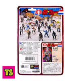 Back of Card Details, Destro Enemy Weapons Supplier E-02 (Sealed Card), Vintage GI Joe Takara 1986 | ToySack, buy vintage and retro GI Joe action figures, vehicles, and playsets for sale online at ToySack.

We ship internationally.