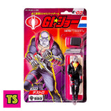 Destro Enemy Weapons Supplier E-02 (Sealed Card), Vintage GI Joe Takara 1986 | ToySack, buy vintage and retro GI Joe action figures, vehicles, and playsets for sale online at ToySack.

We ship internationally.