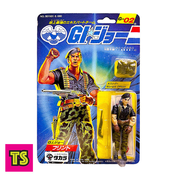 ToySack | Scarlett (v5), GI Joe by Hasbro 2004 – 