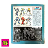 Back of Box, VF-1S Battroid Valkyrie 1/100 Mint New, Macross by Takatoku Toys 1982 | ToySack, buy vintage Japanese super robot toys for sale online at ToySack