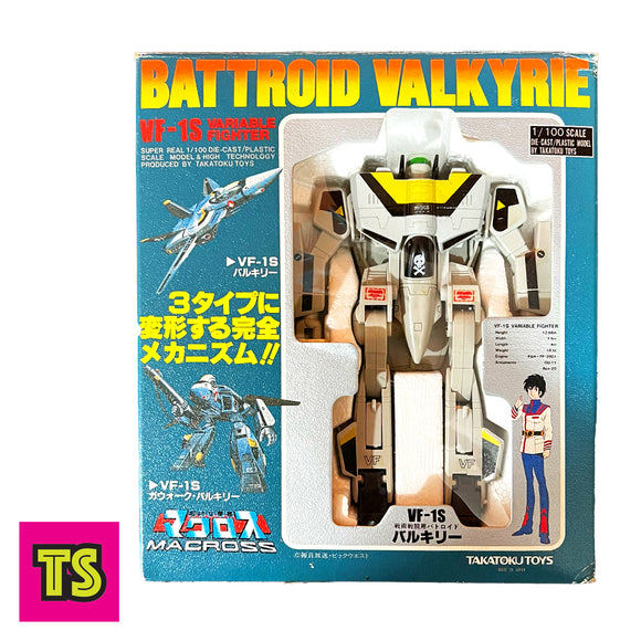 VF-1S Battroid Valkyrie 1/100 Mint New, Macross by Takatoku Toys 1982 | ToySack, buy vintage Japanese super robot toys for sale online at ToySack