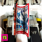 Catalogue, VF-1S Battroid Valkyrie 1/55 Mint New, Macross by Takatoku Toys 1982 | ToySack, buy vintage Japanese super robot toys for sale online at ToySack