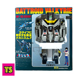 VF-1S Battroid Valkyrie 1/55 Mint New, Macross by Takatoku Toys 1982 | ToySack, buy vintage Japanese super robot toys for sale online at ToySack