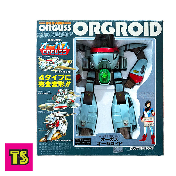 Orguss-Orgroid 1/40 Mint New, Super Dimension Century Orguss by Takatoku Toys 1982 | ToySack, buy vintage transforming Japanese super robot toys for sale online at ToySack