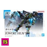 Box Package Details, 1/144 HG Zowort Heavy, Gundam The Witch from Mercury by Bandai 2023 | ToySack, buy Gundam model kits for sale online at ToySack Philippines
