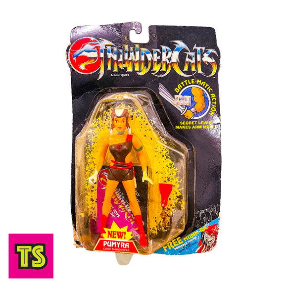 Lion-O (Series 1 8-Back UK-Release ULTRA RARE), Vintage