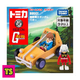 Box Package Details, Buggy with Amuro & Char Mini-Fig, Tomica Dream X Gundam 2023 | ToySack, buy Gundam toys for sale online at ToySack Philippines