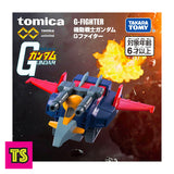 Box Package Details, G Fighter, Tomica Dream X Gundam 2023 | ToySack, buy Gundam toys for sale online at ToySack Philippines