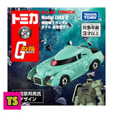 Box package details, Zaku (Car), Tomica Dream X Gundam 2023 | ToySack, buy Gundam toys for sale online at ToySack Philippines