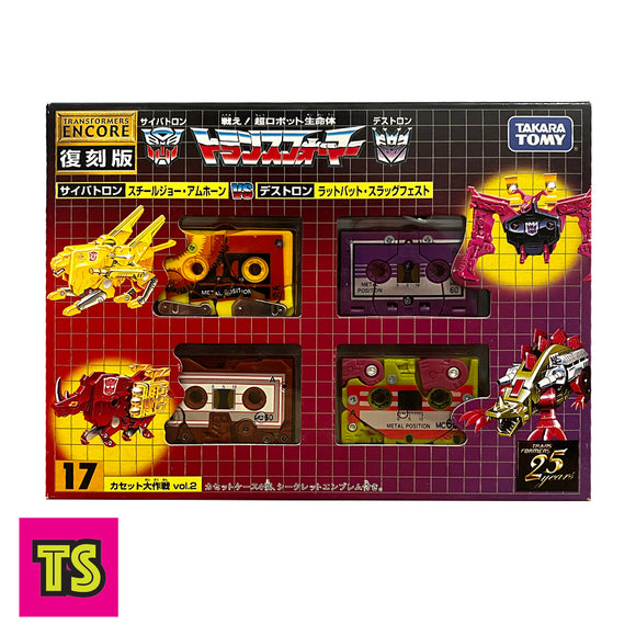 Transformers, Encore 17 Vol 2 Cassettes (MISB), Encore Omega Supreme by Hasbro | ToySack, buy Transformers toys for sale online at ToySack Philippines