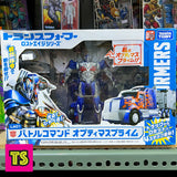 Actual In-Store Stock, Battle Command Optimus Prime with Trailer (LA-01), Transformers Age of Extinction Action Figure Set by Takara Tomy 2014 | ToySack, buy modern and vintage Transformers action figures, toys, robots, and collectibles for sale online at ToySack. Re/Create your childhood!

We ship internationally.