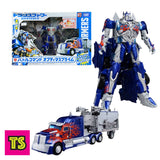 Battle Command Optimus Prime with Trailer (LA-01), Transformers Age of Extinction Action Figure Set by Takara Tomy 2014 | ToySack, buy modern and vintage Transformers action figures, toys, robots, and collectibles for sale online at ToySack. Re/Create your childhood!

We ship internationally.