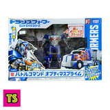 Box Package Details, Battle Command Optimus Prime with Trailer (LA-01), Transformers Age of Extinction Action Figure Set by Takara Tomy 2014 | ToySack, buy modern and vintage Transformers action figures, toys, robots, and collectibles for sale online at ToySack. Re/Create your childhood!

We ship internationally.