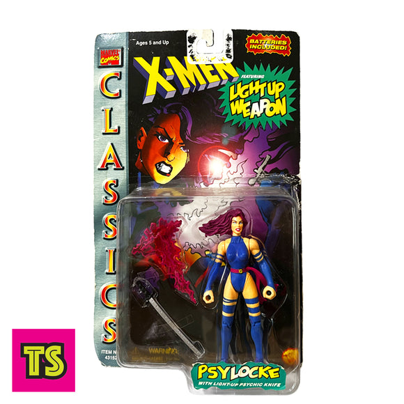X-MEN CLASSICS サイロック Vintage ToySack | Marvel Collection – Tagged 