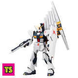 Model Kit Front, 1/144 HGUC Rx-93 Nu Gundam Model Kit, Gundam UC Char'S Counterattack | ToySack, buy Gundam model kits for sale online at ToySack Philippines