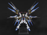 Figure Detail 1, Strike Freedom Gundam Perfect Grade (PG) 1/160 GunPla Model Kit , Mobile Suit Gundam SEED Destiny by Bandai 2010-2021 | ToySack, buy Gundam GunPla model kits and toys for sale online at ToySack Philippines