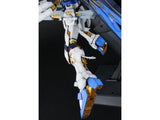 Figure Detail 5, Strike Freedom Gundam Perfect Grade (PG) 1/160 GunPla Model Kit , Mobile Suit Gundam SEED Destiny by Bandai 2010-2021 | ToySack, buy Gundam GunPla model kits and toys for sale online at ToySack Philippines