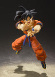 Figure Pose 3, Goku (A Saiyan Raised on Earth) SHF - S.H. Figuarts Dragon Ball by Bandai 2021 | ToySack, buy Dragon Ball toys for sale online at ToySack Philippines