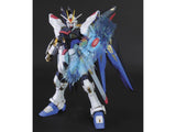 Figure Detail 4, Strike Freedom Gundam Perfect Grade (PG) 1/160 GunPla Model Kit , Mobile Suit Gundam SEED Destiny by Bandai 2010-2021 | ToySack, buy Gundam GunPla model kits and toys for sale online at ToySack Philippines