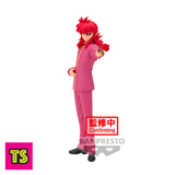 PVC Statue Detail 2, 🔥PRE-ORDER🔥 Kurama - NO DEPOSIT REQUIRED -, Yu Yu Hakusho 30th by Banpresto Bandai 2022 | ToySack, buy Ghost Fighter anime toys for sale online at ToySack Philippines