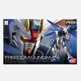 Package Detail, RG Freedom Gundam (1/144 Model Kit), Gundam by Bandai 2020, buy Gundam model kits for sale online at ToySack Philippines