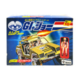 VAMP Jeep with Clutch (B. New in Open Box), Vintage GI Joe by Takara-Hasbro 1986 | ToySack, buy vintage GI Joe toys for sale online at ToySack Philippines