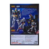Box Detail Rear, RX-78F00 Gundam, Chogokin x Gundam Factory Yokohama by Bandai 2021, buy Gundam toys for sale online at ToySack Philippines