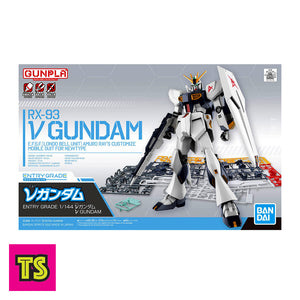 HG 1/144 Entry Grade Nu V Gundam, "Mobile Suit Gundam: Char's Counterattack" by Bandai | ToySack, buy Gundam toys for sale online at ToySack Philippines