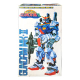 Box Cover Detail, 1:60 RX-178 MKII Gundam (18" Tall), Vintage Novelty Gundam Taiwan Release 1990s | ToySack, buy Gundam toys for sale online at ToySack Philippines