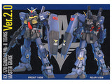 Model Kit Details, Gundam MK-II Ver 2.0 MG 1/100, Zeta Gundam by Bandai | ToySack, buy Gundam model kids for sale online at ToySack Philippines