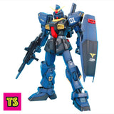 Gundam MK-II Ver 2.0 MG 1/100, Zeta Gundam by Bandai | ToySack, buy Gundam model kids for sale online at ToySack Philippines