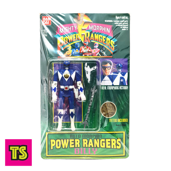 Blue Ranger, Mighty Morphin Power Rangers by Bandai 1994 | ToySack, buy vintage Power Rangers toys for sale online at ToySack Philippines