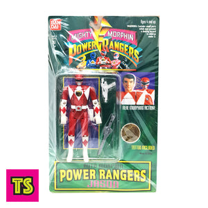 Red Ranger, Mighty Morphin Power Rangers by Bandai 1994 | ToySack, buy vintage Power Rangers toys for sale online at ToySack Philippines