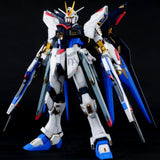 Figure Detail 2, Strike Freedom Gundam Perfect Grade (PG) 1/160 GunPla Model Kit , Mobile Suit Gundam SEED Destiny by Bandai 2010-2021 | ToySack, buy Gundam GunPla model kits and toys for sale online at ToySack Philippines