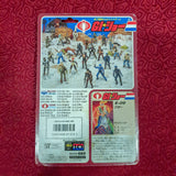 GI Joe Dreadnok Buzzer card back by Takara-Hasbro 1986