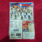 GI Joe Dreadnok Ripper card back by Takara-Hasbro 1986