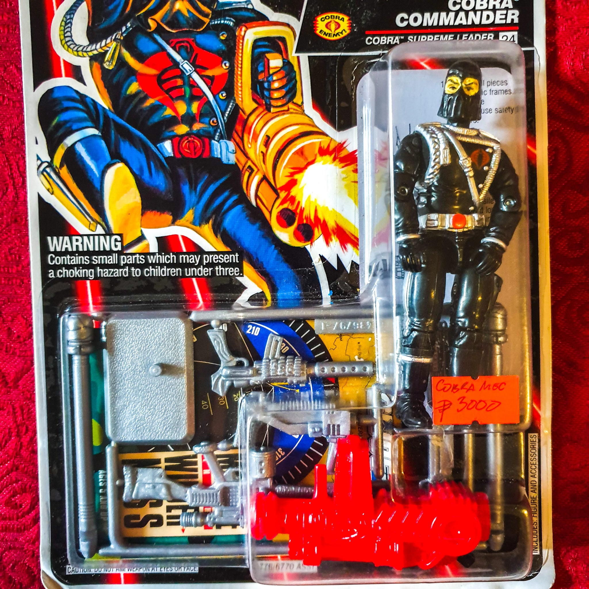 ToySack | GI Joe Battle Corps: Cobra Commander by Hasbro